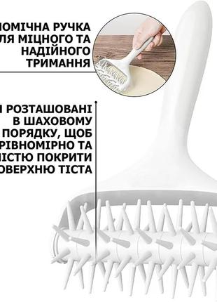 Кондитерский ролик для перфорации теста создания дырочек в пицце 20 см5 фото