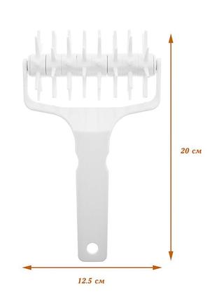 Кондитерский ролик для перфорации теста создания дырочек в пицце 20 см2 фото