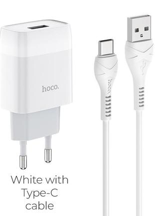 Зарядное устройство 220в usb с кабелем usb - type-c hoco c72a2 фото