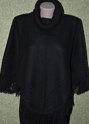 Черное пончо , вязка плотная
