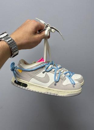 Найк данк лов nike dunk low off-white lot 38