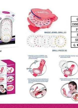 Magic jewel drill diy интерактивная прическа для девочек красота play set toy braider kits make up girl2 фото