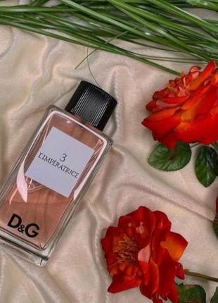 Dolc & gabbana 3 l`imperatricе