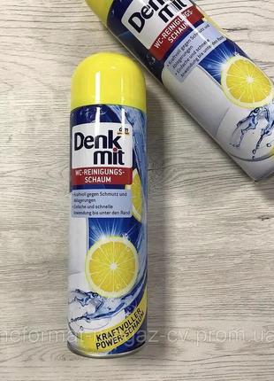 Пена-очиститель для унитаза denkmit wc-reinigugonssschaum zitrone, 500 мл 🇩🇪