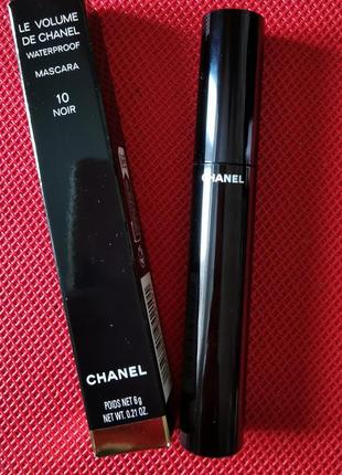 Туш для вій Montre Chanel Boyfriend Tweed en acier Vers 2020