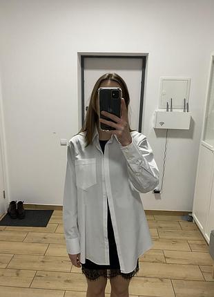 Рубашка белая удлиненная