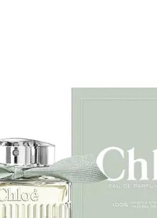 Натурель парфуми)

￼

￼

￼

￼

парфуми chloé naturelle eau de parfum (хлоя натурель парфуми)