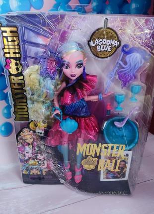 Monster high lagoona blue doll in monster ball party монстер хай лагуна