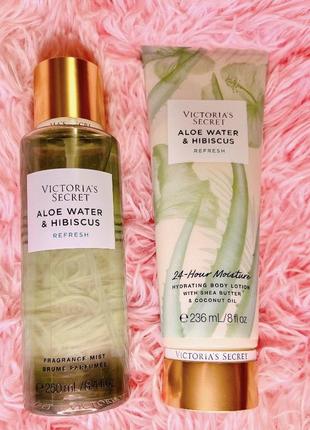 Набір victoria’s secret aloe water &hibiskus