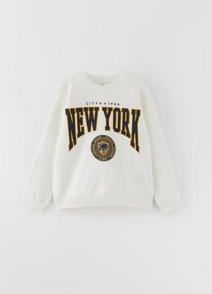 New york sweatshirt

свитшот zara