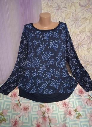 Классная цветочная блуза