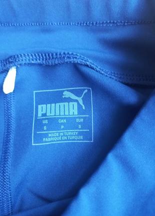 Комплект для тренувань бренд puma розмір s.7 фото