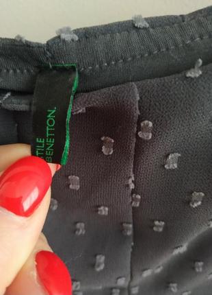 Спідниця міді 6