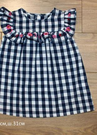 Туніка 2-3роки