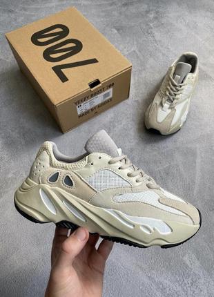 Кросівки adidas yeezy boost 700