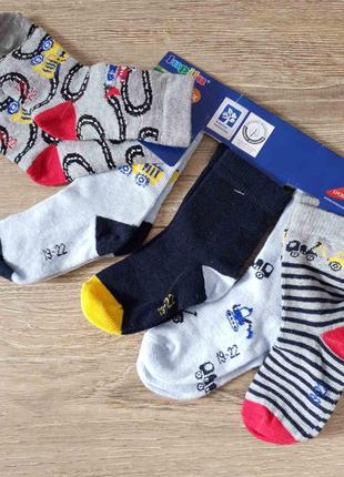 1-2 года, 19-22, 5 пар, носки lupilu
