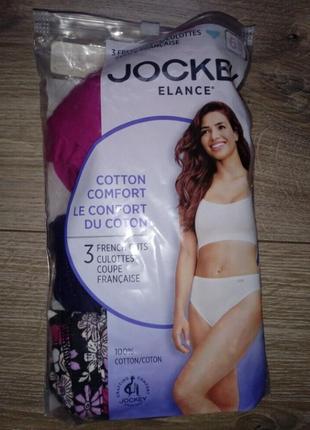 Женское белье трусы новые упаковка 3шт jockey франция размер 6