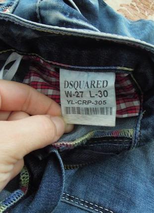 Шортики dsquared 5