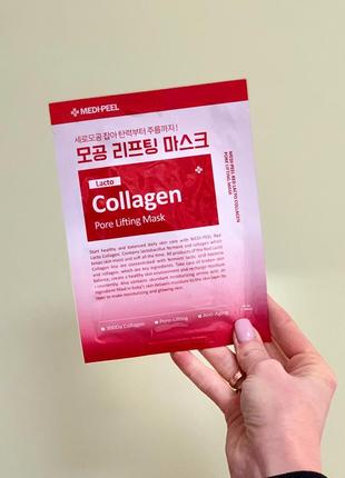 Тканевая маска medi-peel red lacto collagen pore lifting mask, 1 шт1 фото