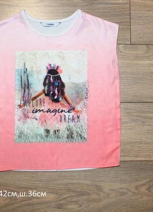 Футболка 4-5лет