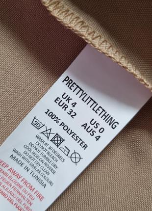 Новий базовий бежевий брендовий піджак жакет блейзер prettylittlething xs xxs8 фото