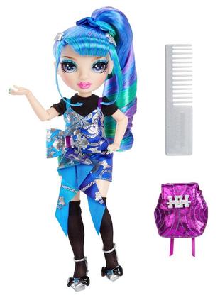 Rainbow high junior high special edition holly de'vious - сине-зеленая модная кукла 9 дюймов с аксессуарами и мягким рюкзаком2 фото