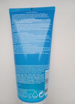 Гель для вмивання la roche-posay lipikar gel lavant2 фото