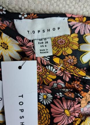 Рендова очень милая стильная сатиновая миди юбка topshop🌸8 фото