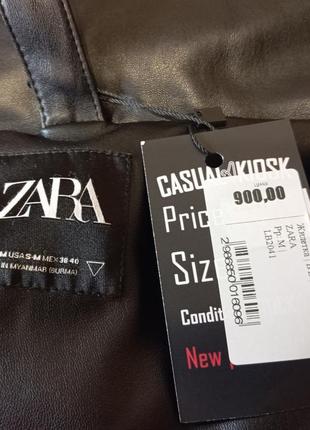 Жилєтка zara vest10 фото