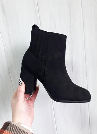 Ботиночки материал замша Эко удобный каблук