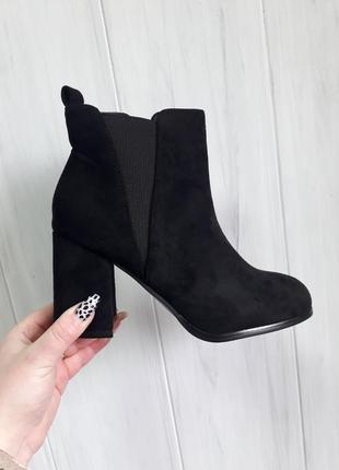 Ботиночки материал замша эко удобный каблук