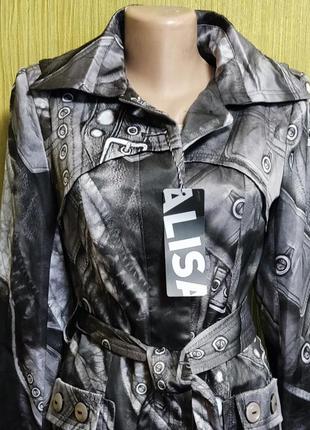 Женский плащ "алиста"44 размер