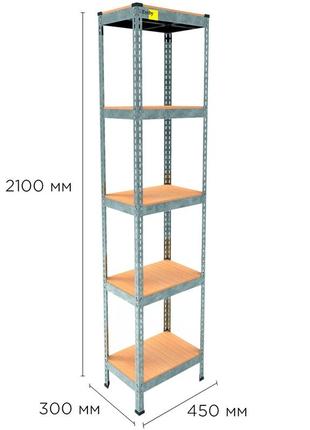 Металлический стеллаж mrl-2100 ( 450x300) оцинкованный