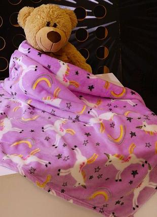 Классный плед в наличии 110*150размер