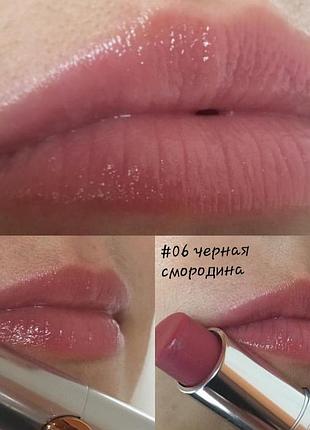 Бальзам для губ kiko milano!3 фото