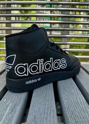 Adidas 5