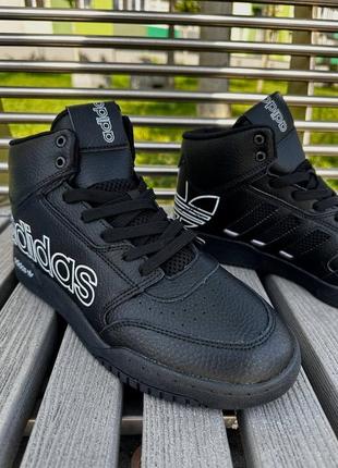 Adidas 7