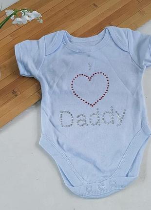 Бодик со стразами