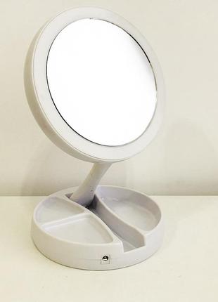 Сложное зеркало для макияжа с led подсветкой круглое увеличительное 10x my fold away mirror