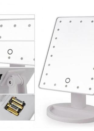 Зеркало для макияжа с 16 led подсветкой mirror white.