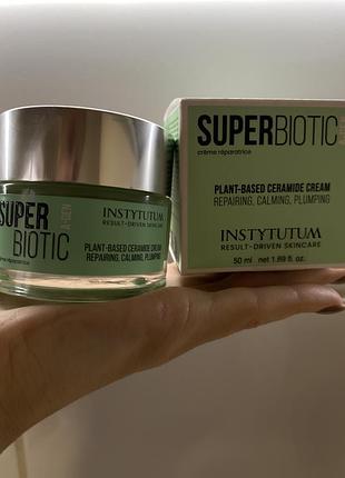 Восстанавливающий крем superbiotic plant-based ceramide cream
