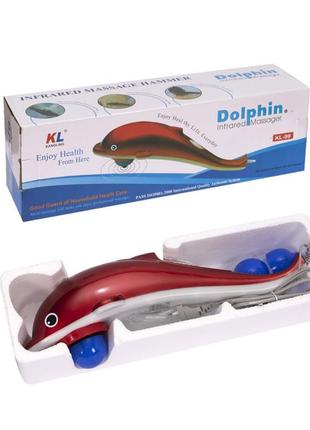 Массажер для тела dolphin infrared massager kl-98