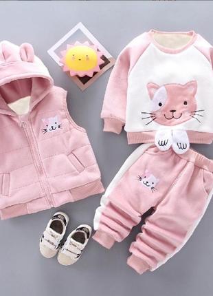 ✏✏ плюшевый костюмчик тройка на флисе!