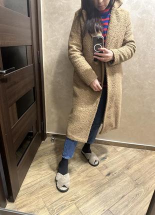 Женское зимнее пальто