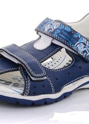 Босоніжки для хлопчика натуральна шкіра paliament 27-32 р.