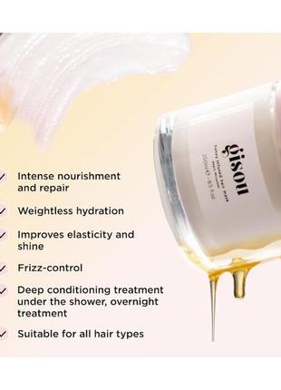 Маска для волосся gisou honey infused hair mask 75 ml3 фото