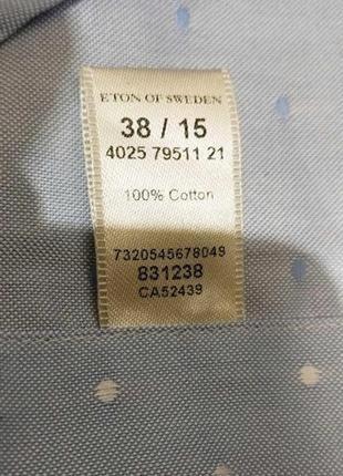 Элегантная рубашка из высококачественного хлопка в мелкий принт премиум бренда из швеции eton5 фото