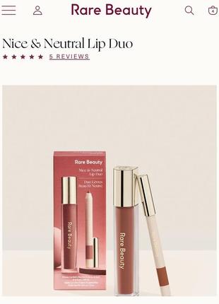 Новинка! лімітований набір продуктів для губ rare beauty nice & neutral lip duo2 фото