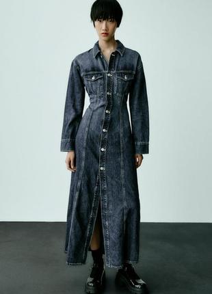 Джинсове плаття максі zara
