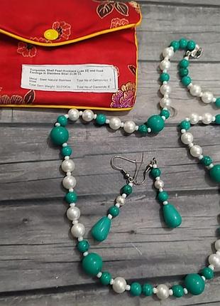 Набор ожерелье и серьги натуральный камень, имитацияперлин-стекло